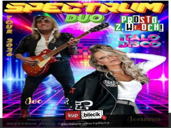 Wieruszów Wydarzenie Koncert Wyjątkowy wieczór z muzyką włoską!
