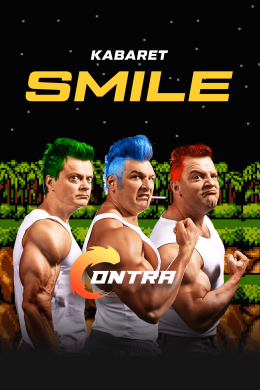 Krotoszyn Wydarzenie Kabaret Kabaret Smile - CONTRA